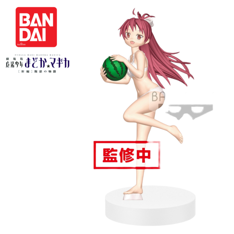 Anime Merchandise Brands - Auf Lager Original Banpresto Puella Magi