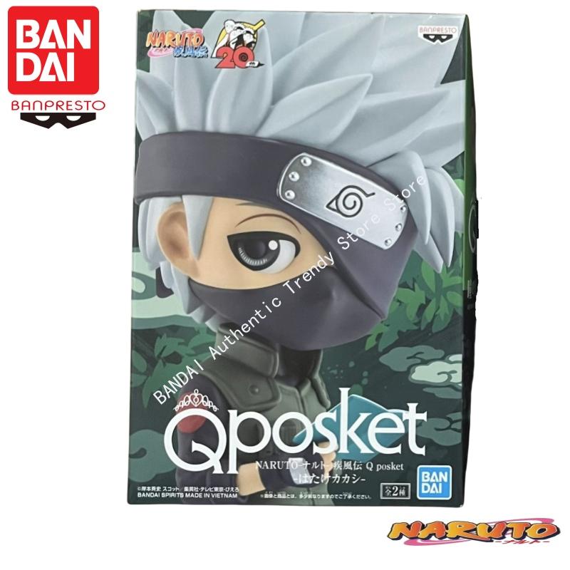 Anime Merchandise Brands - Auf Lager Bandai Banpresto Original Naruto