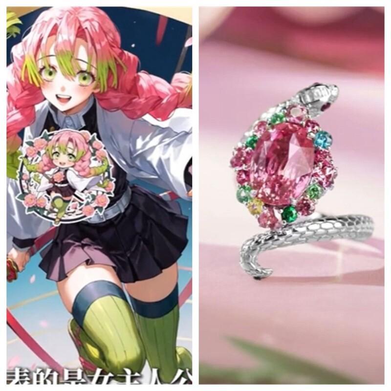 Anime Merchandise Sales - Dämonentöter Kanroji Mitsuri Merchandise Tokitou Muichirou