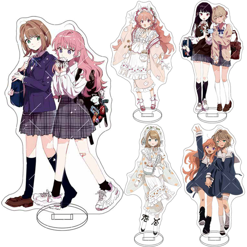 Given Anime Merchandise - 16CM Anime ‌ Ich möchte in