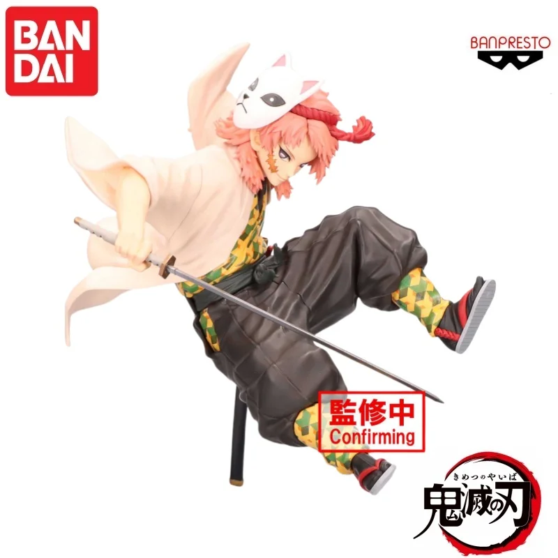Anime Merchandise Sales - Auf Lager Original Bandai Demon Slayer