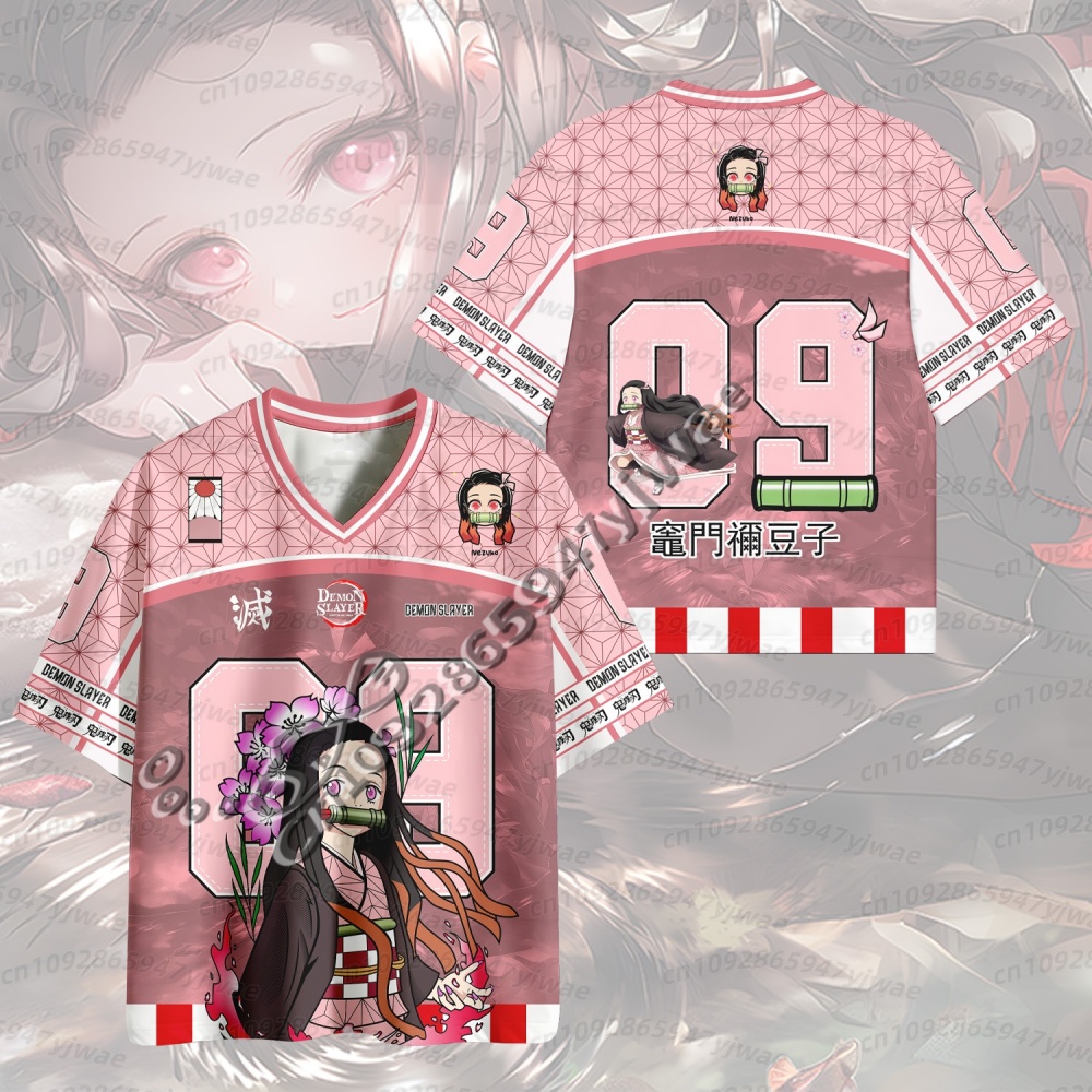 Given Anime Merchandise - 2026 Trendiges Demon Slayer Anime-Serie Nummern-Jersey