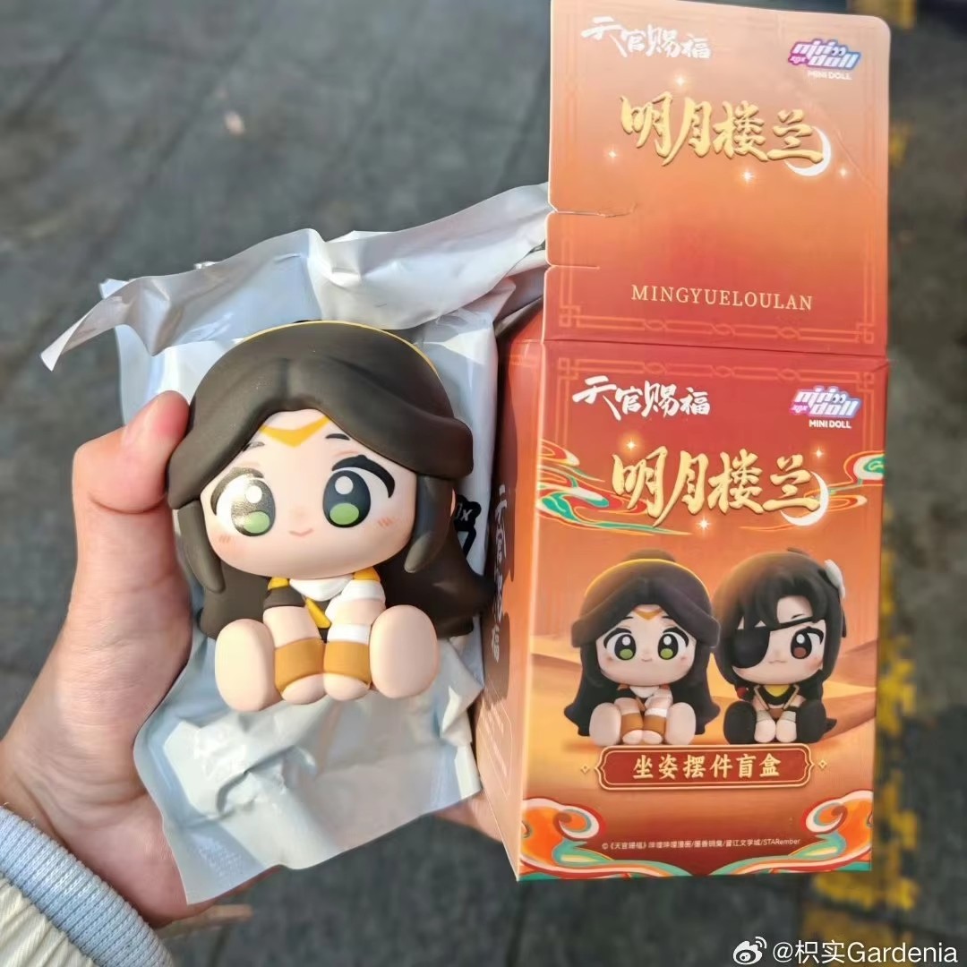 Anime Merchandise For Sale - Echte Anime Tia ng upress CIF
