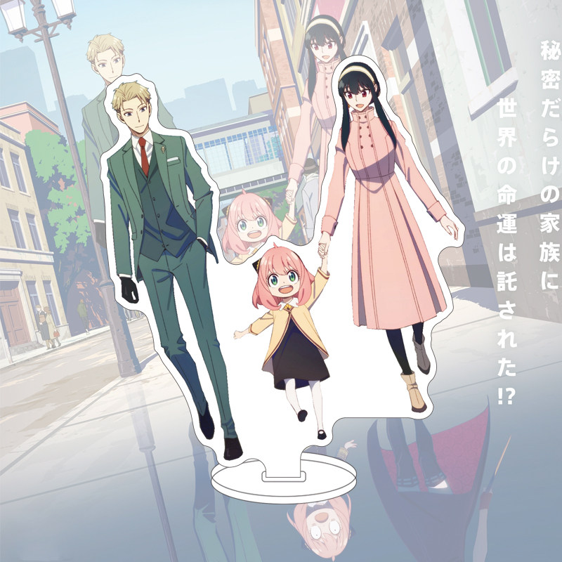16CM Anime SPY×FAMILY Figur Yo – Anime Merchandise Gift Bewertung und Preis