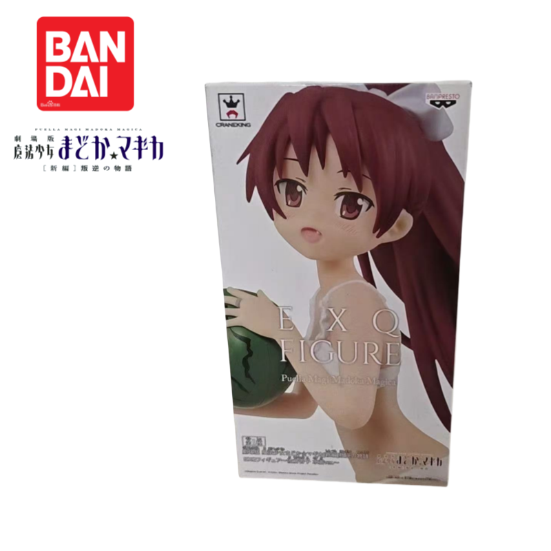 Auf Lager Original Banpresto P – Anime Merchandise Brands Bewertung und Preis