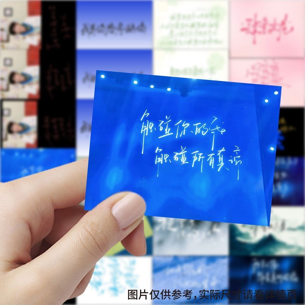 189 handgeschriebene Liedtexte – Anime Merchandise China Bewertung und Preis
