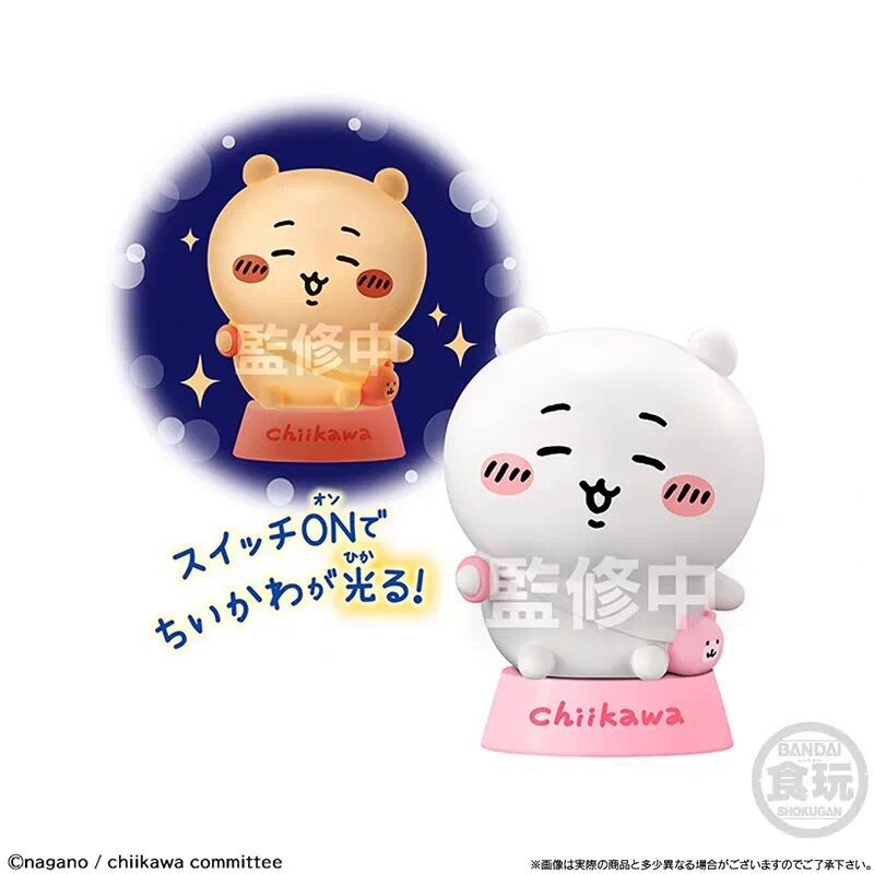 Bandai Chiikawa Anime Nachtlic – Anime Merchandise For Sale Bewertung und Preis