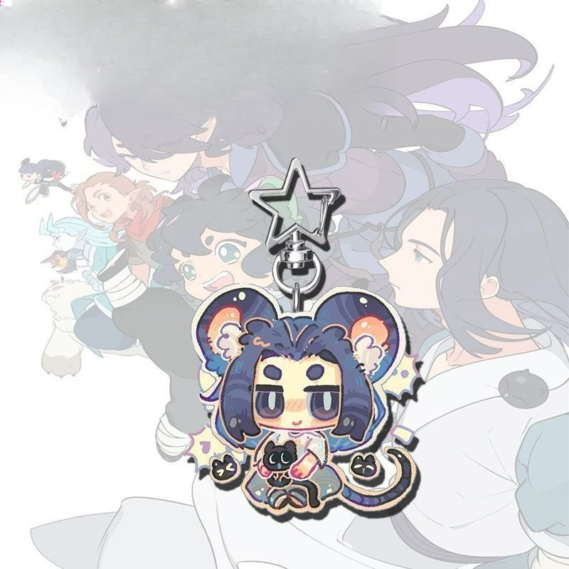 Rou Xiaohēi War Chronicles Ser – Anime Merchandise China Bewertung und Preis