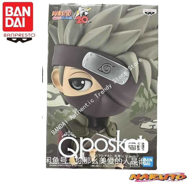 Auf Lager Bandai Banpresto Ori – Anime Merchandise Brands Bewertung und Preis
