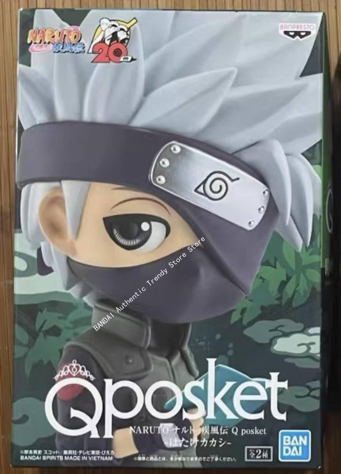 Auf Lager Bandai Banpresto Ori – Anime Merchandise Brands Bewertung und Preis
