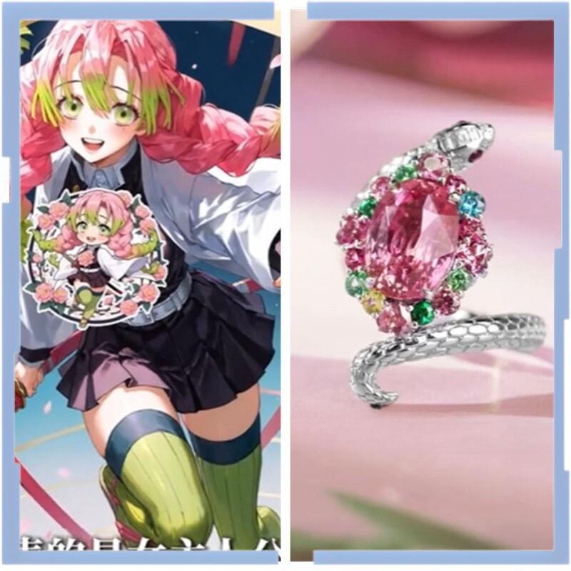 Dämonentöter Kanroji Mitsuri M – Anime Merchandise Sales Bewertung und Preis