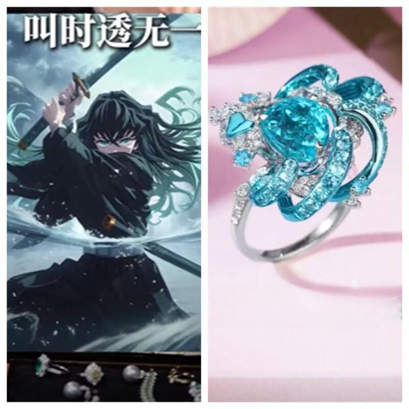Dämonentöter Kanroji Mitsuri M – Anime Merchandise Sales Bewertung und Preis