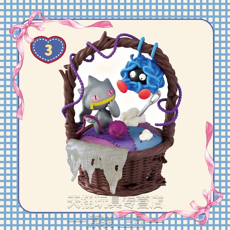 Original Pokémon-Figur Süße Ha – Anime Merchandise For Sale Bewertung und Preis