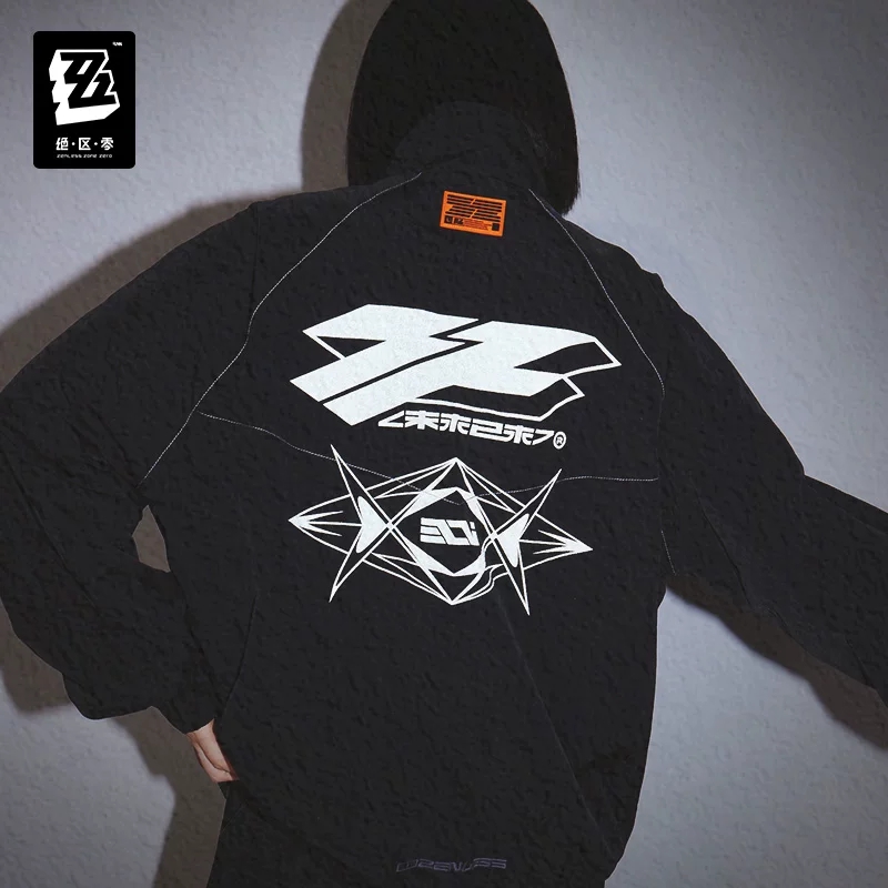 Offiziell lizenzierte Anime-Ko – Anime Merchandise Jacket Bewertung und Preis