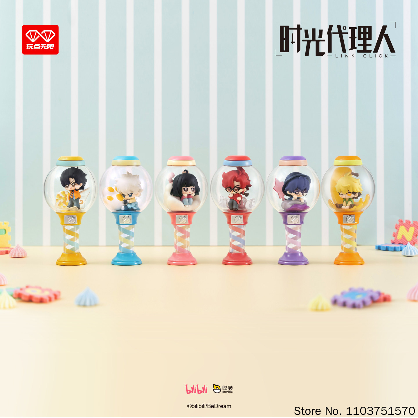 Wan Dian Wu Xian Mystery Blind – Anime Merchandise Sales Bewertung und Preis