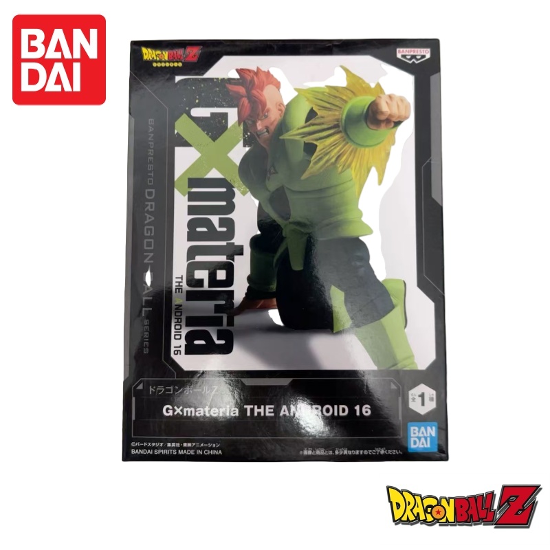 Auf Lager Original Dragon Ball – Anime Merchandise Brands Bewertung und Preis