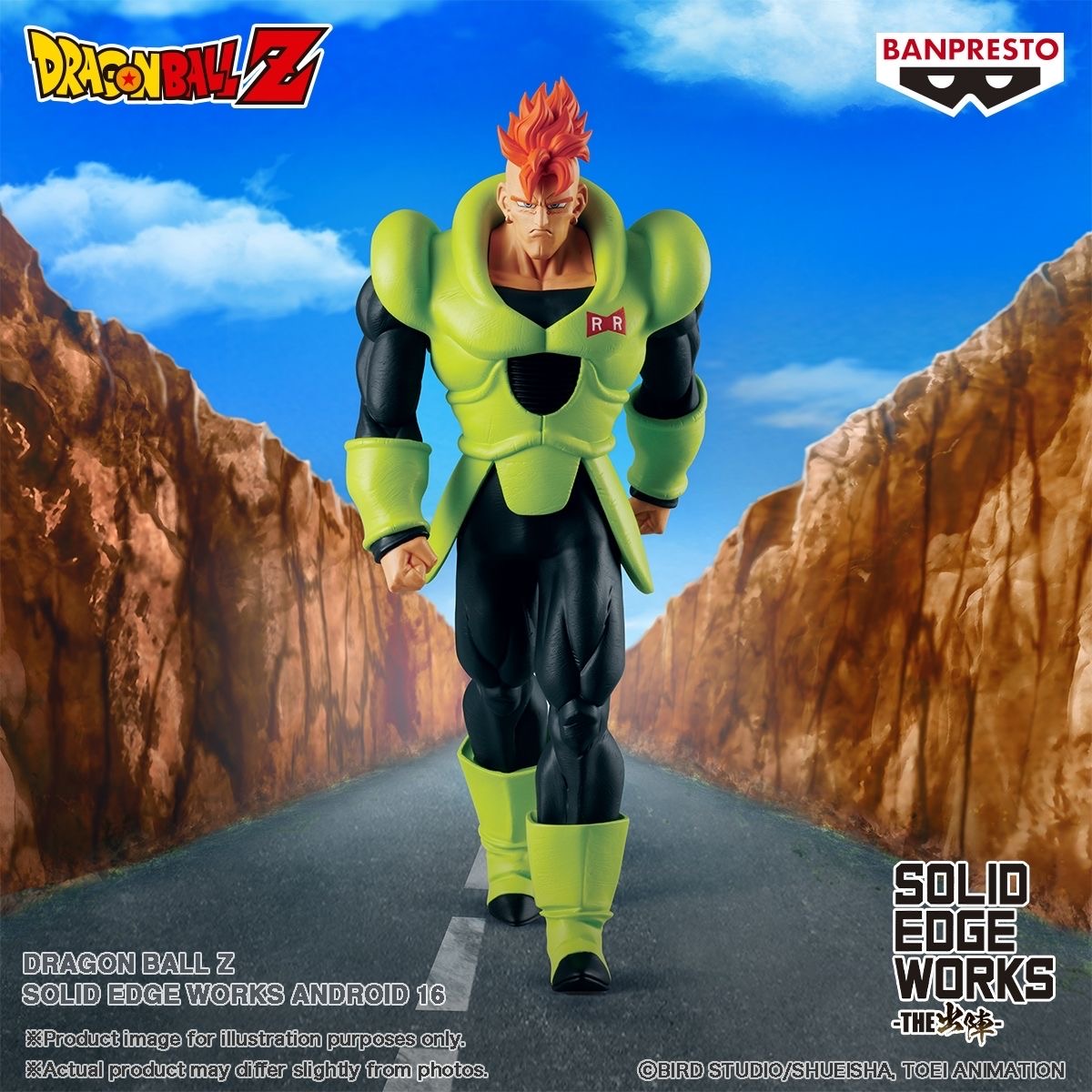 Auf Lager Original Dragon Ball – Anime Merchandise Brands Bewertung und Preis