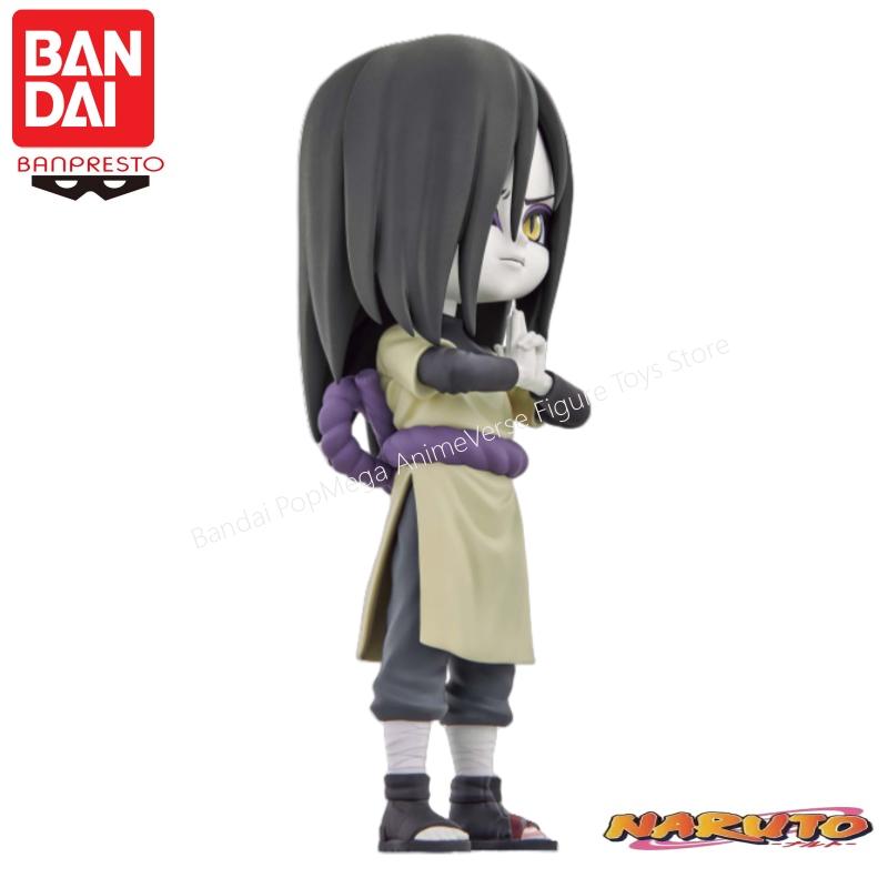 Banpresto Auf Lager Bandai Nar – Anime Merchandise Brands Bewertung und Preis