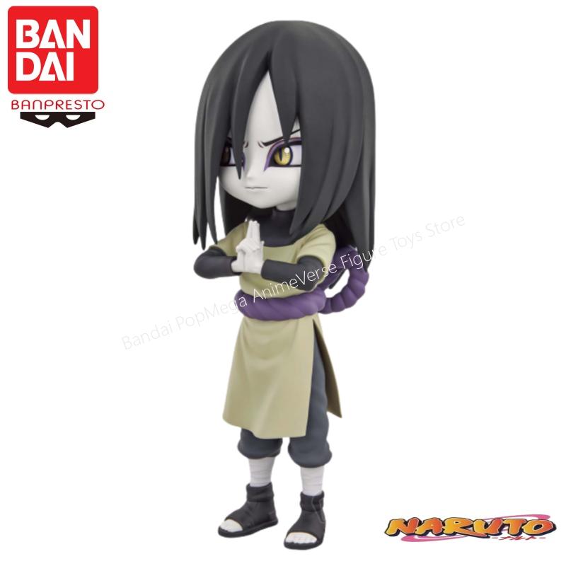 Banpresto Auf Lager Bandai Nar – Anime Merchandise Brands Bewertung und Preis