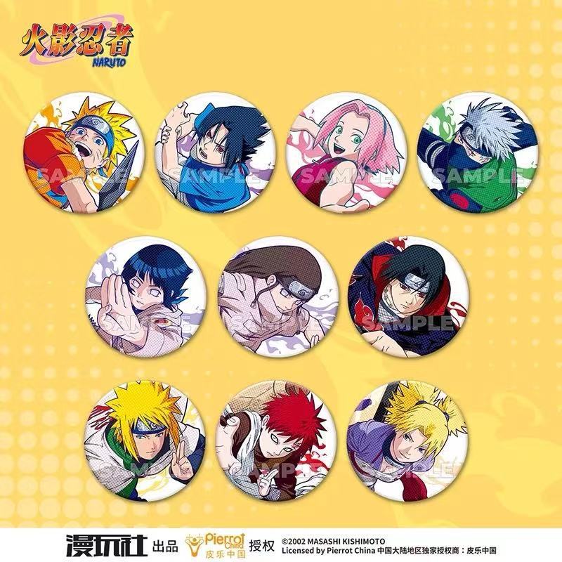 Original Naruto Spot Series Zi – Manga Storage Box Bewertung und Preis