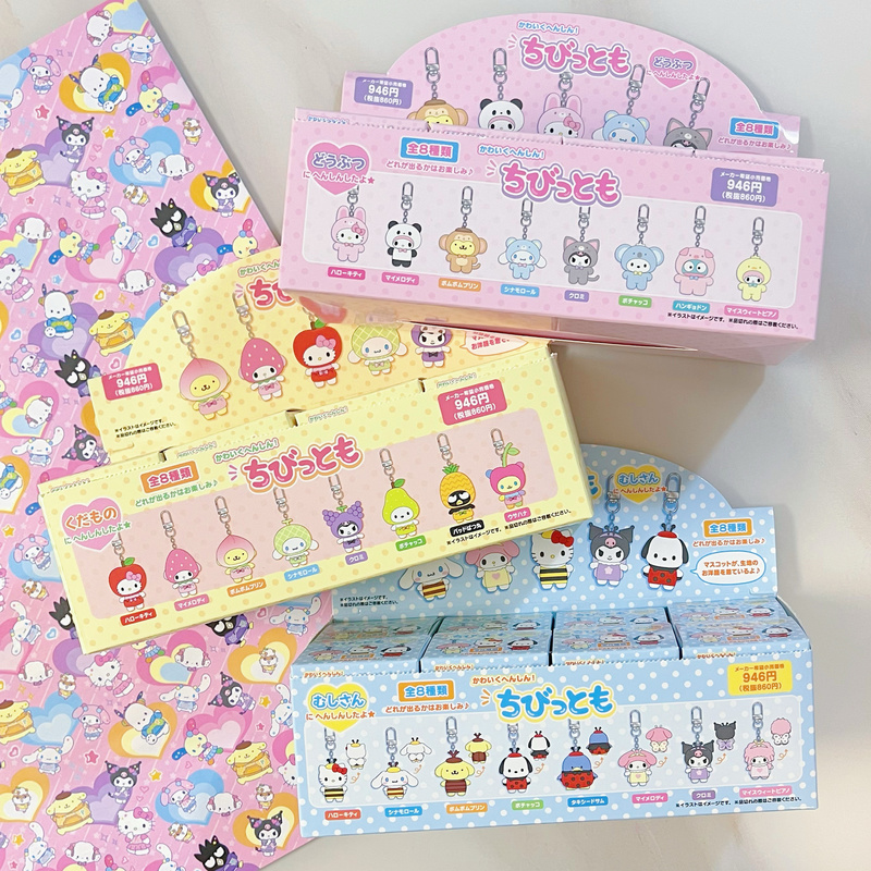 Echte Sanrio Obst Insekten Tie – Manga Storage Box Bewertung und Preis