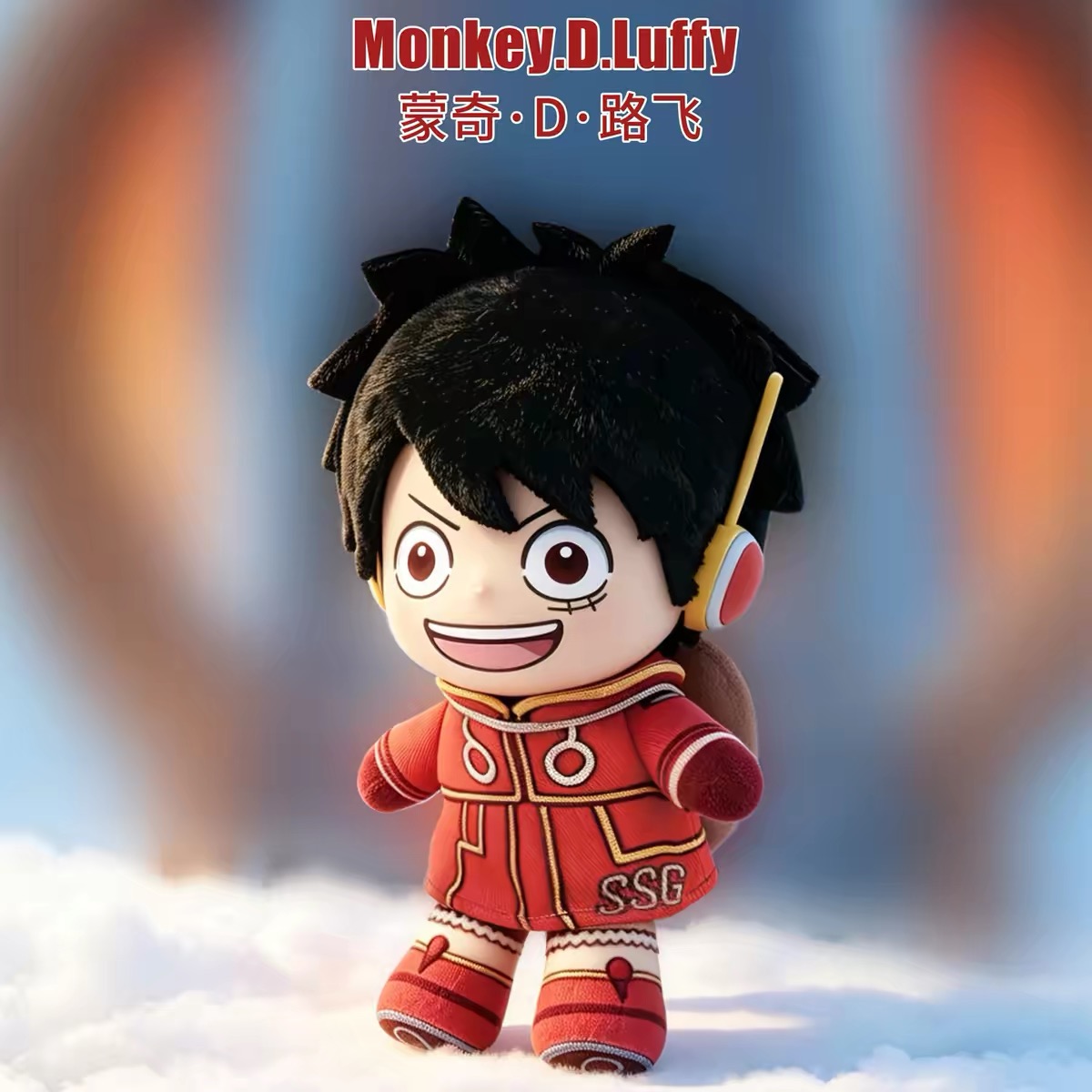 EAKI One Piece Fantasy Dream J – Anime Merchandise China Bewertung und Preis