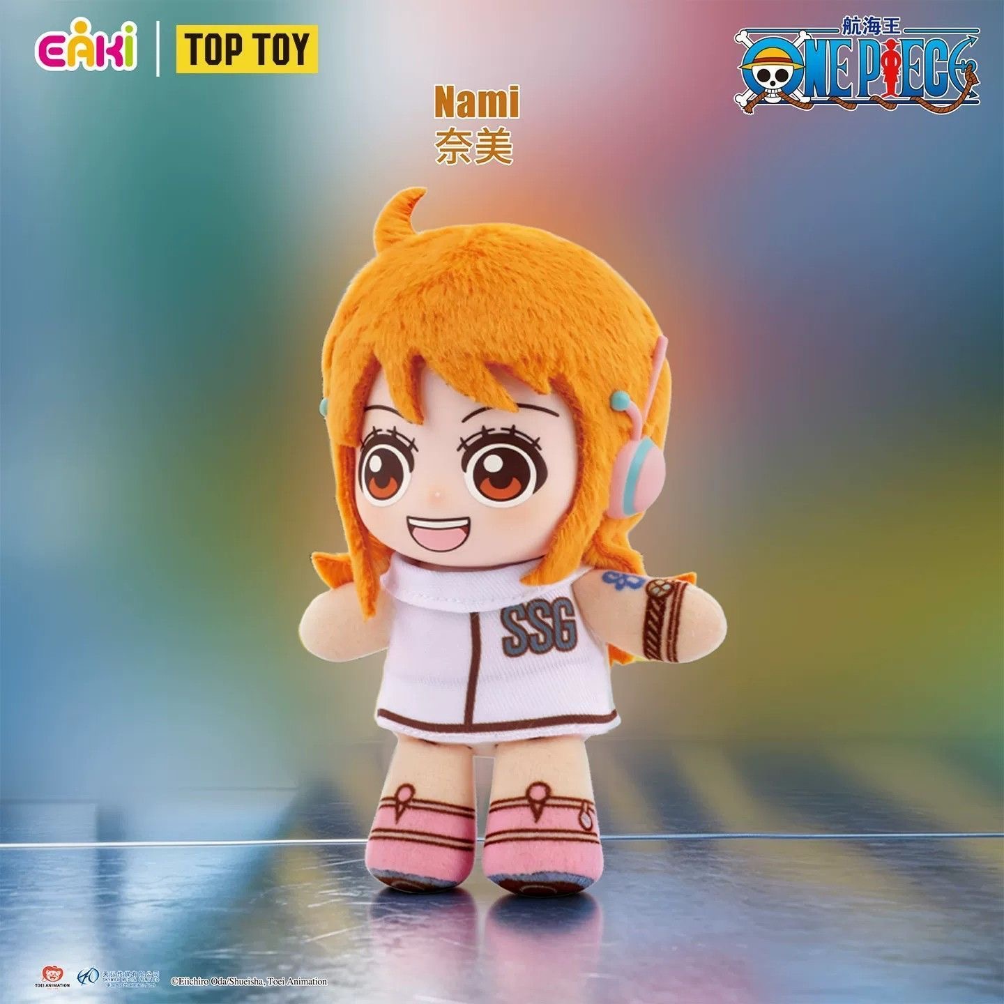 EAKI One Piece Fantasy Dream J – Anime Merchandise China Bewertung und Preis