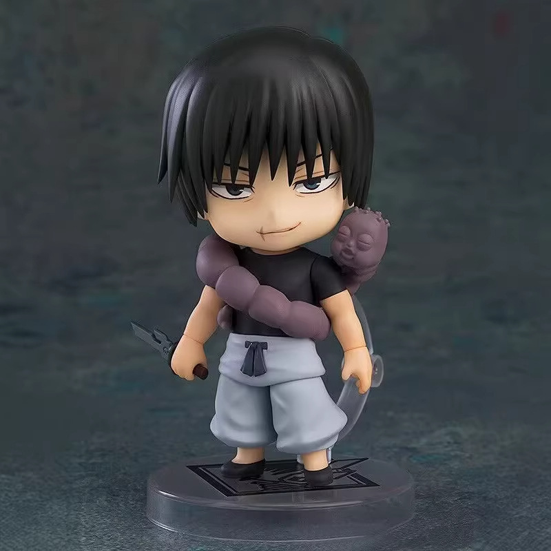 Jujutsu Kaisen Q Toji Fushigur – Anime Merchandise Sales Bewertung und Preis