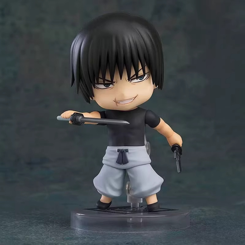 Jujutsu Kaisen Q Toji Fushigur – Anime Merchandise Sales Bewertung und Preis