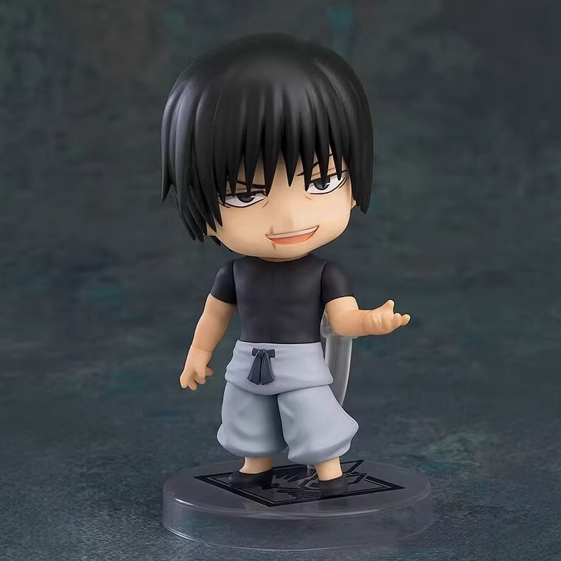 Jujutsu Kaisen Q Toji Fushigur – Anime Merchandise Sales Bewertung und Preis