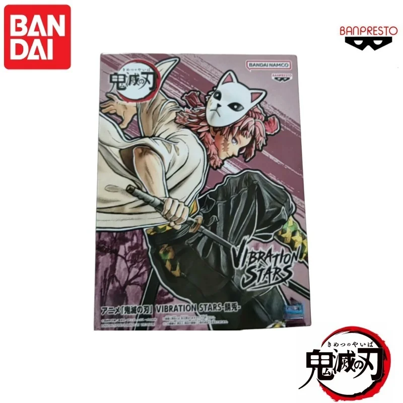 Auf Lager Original Bandai Demo – Anime Merchandise Sales Bewertung und Preis