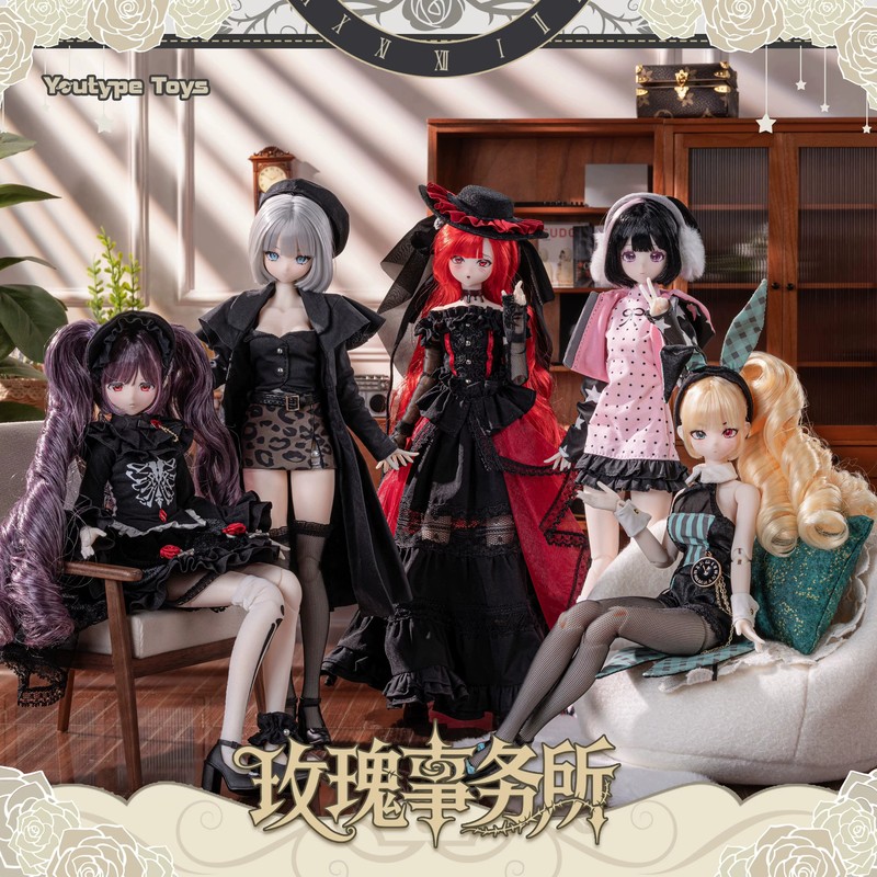 Rose Agency Special Six BJD Ha – Anime Merchandise For Sale Bewertung und Preis