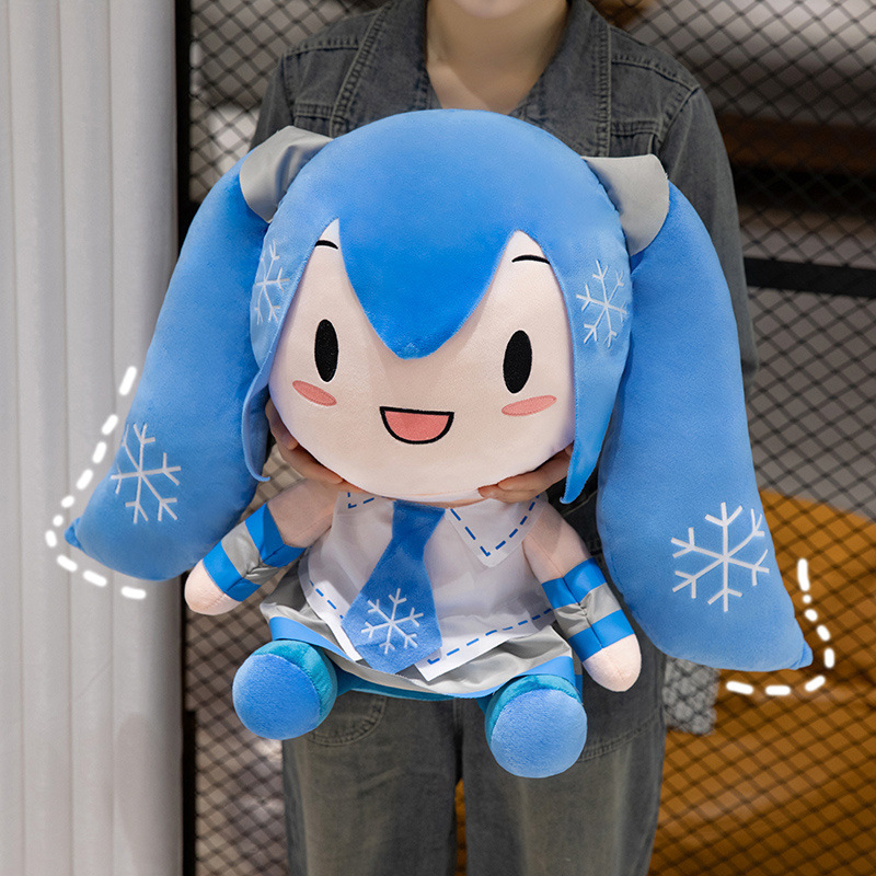 Hatsune Miku Plüschtier Anime  – Anime Merchandise Sales Bewertung und Preis