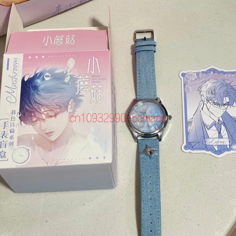 Yuan Gu Anime Niedliche Blind- – Anime Merchandise China Bewertung und Preis