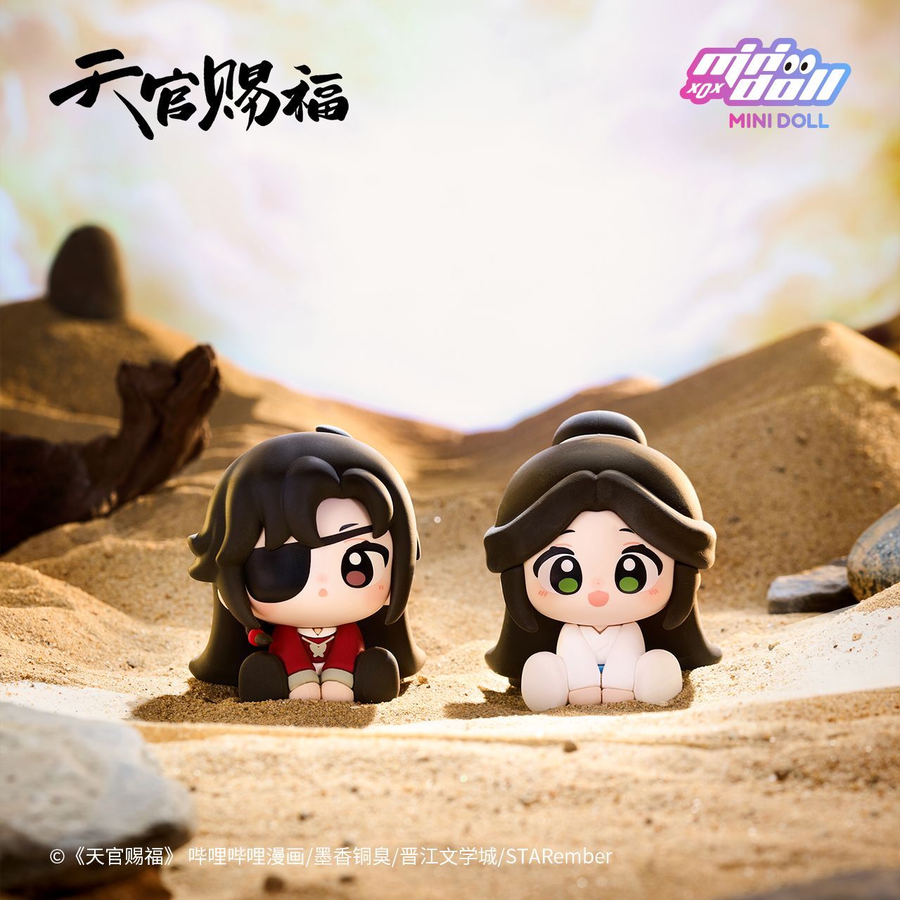 Echte Anime Tia ng upress CIF  – Anime Merchandise For Sale Bewertung und Preis