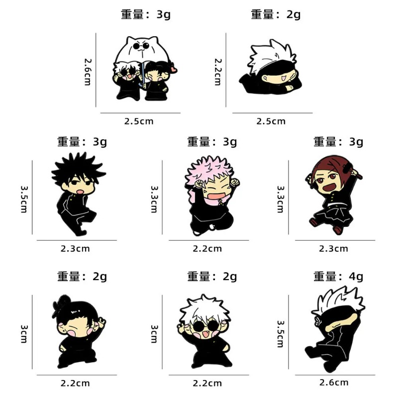 8-teiliges Anime Itadori Yuji  – Enamel Pin Set Bewertung und Preis