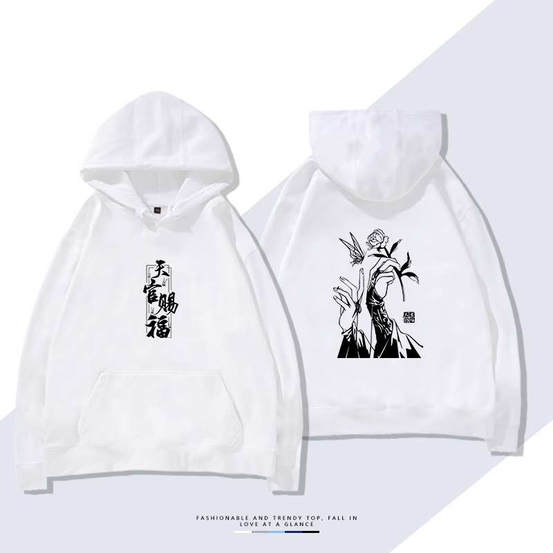 Herbst-Frühlings-Fleece-Hoodie – Anime Merchandise Jacket Bewertung und Preis