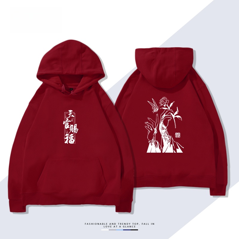 Herbst-Frühlings-Fleece-Hoodie – Anime Merchandise Jacket Bewertung und Preis