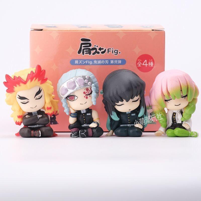 Dämon Slayer Kanroji Mitsuri M – Anime Merchandise Sales Bewertung und Preis