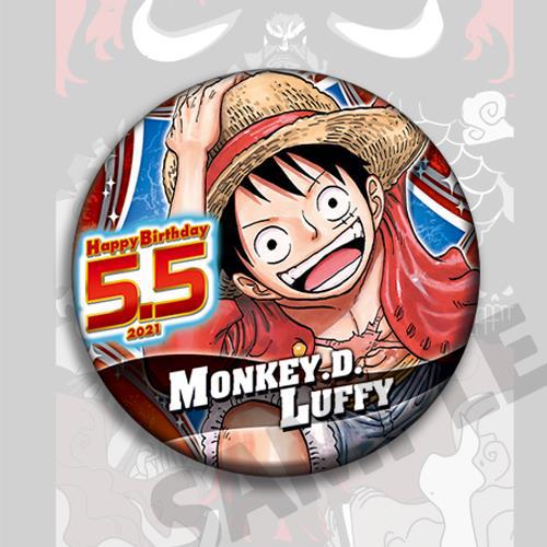 One Piece Anime Abzeichen Pin  – Anime Merchandise China Bewertung und Preis