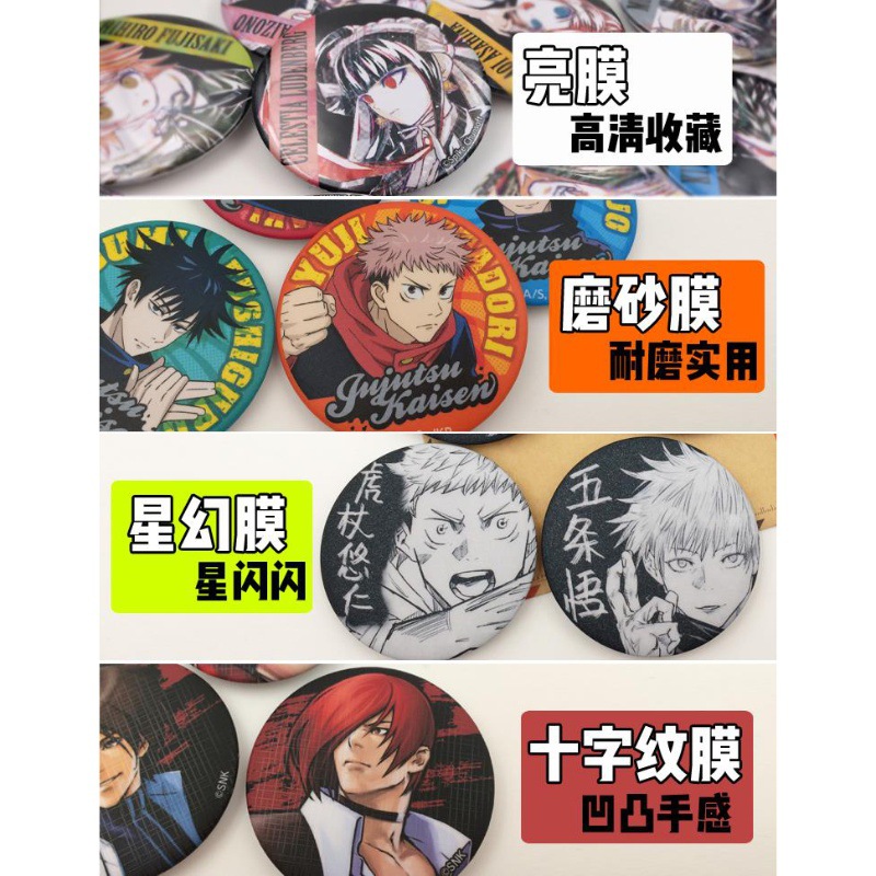 One Piece Anime Abzeichen Pin  – Anime Merchandise China Bewertung und Preis